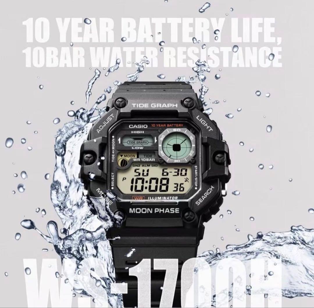 Casio WS-1700H-1AJF Digital Watch with Moon Data and Tide Graph — Japan Import