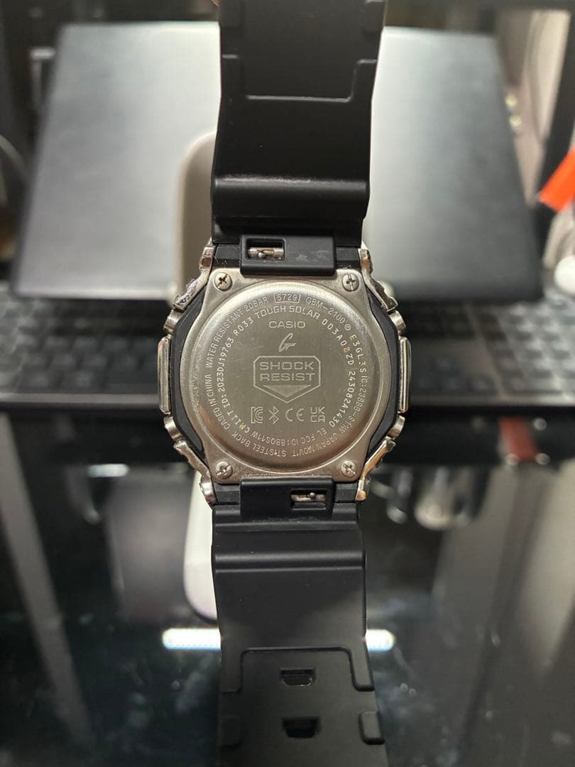 Casio G-Shock GM-B2100 Metal Bezel Watch