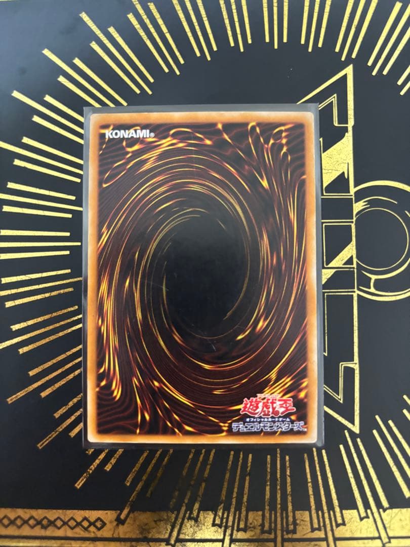 Yu-Gi-Oh Chaos Soldier Relief multiple cards collection item Japan import used condition