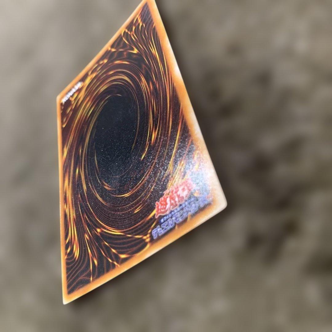Bandai Yu-Gi-Oh Holy Elf Initial Super Rare Japanese card in clean condition