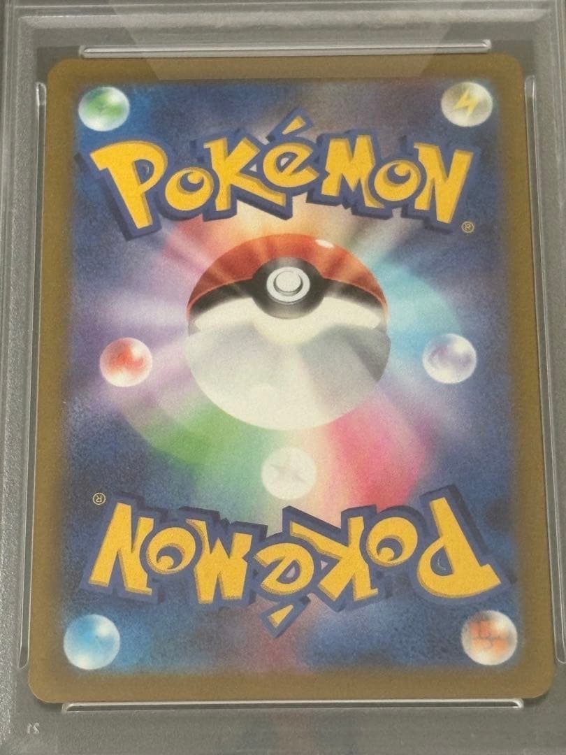 Blacephalon V SR SA 085/069 Pokemon trading card from Evie Heroes series graded PSA10 Japan import