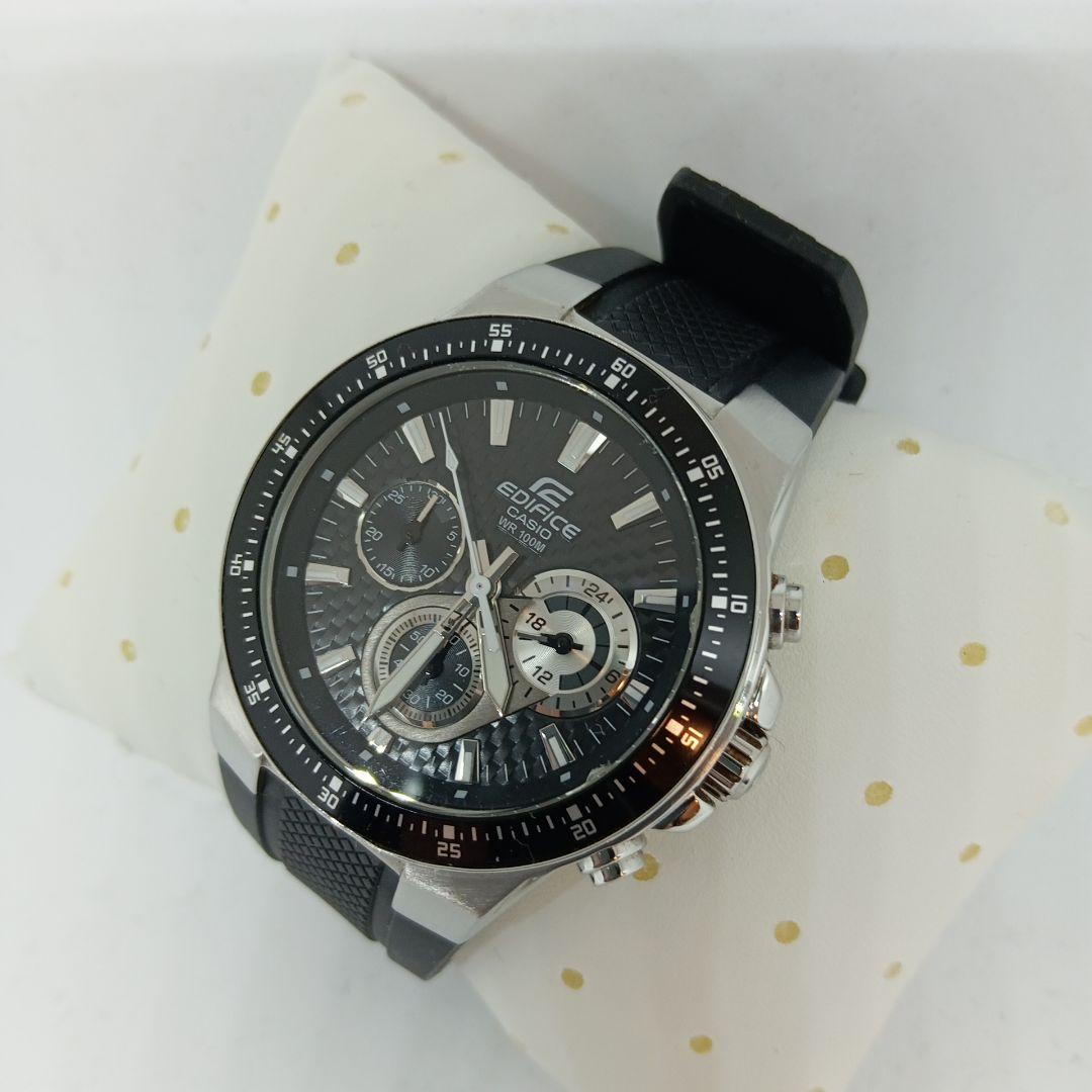 Casio Edifice Chronograph Watch No.5119 with Black Rubber Band Japan Import