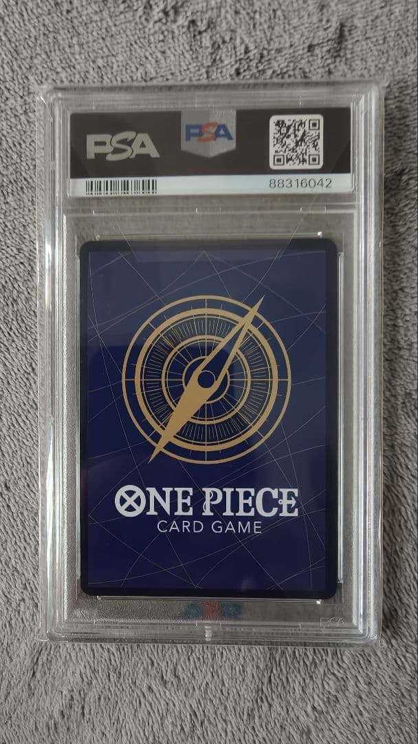 Supreme Monkey D. Luffy OP07-118 SEC PSA GEM MT 10 graded trading card from One Piece series