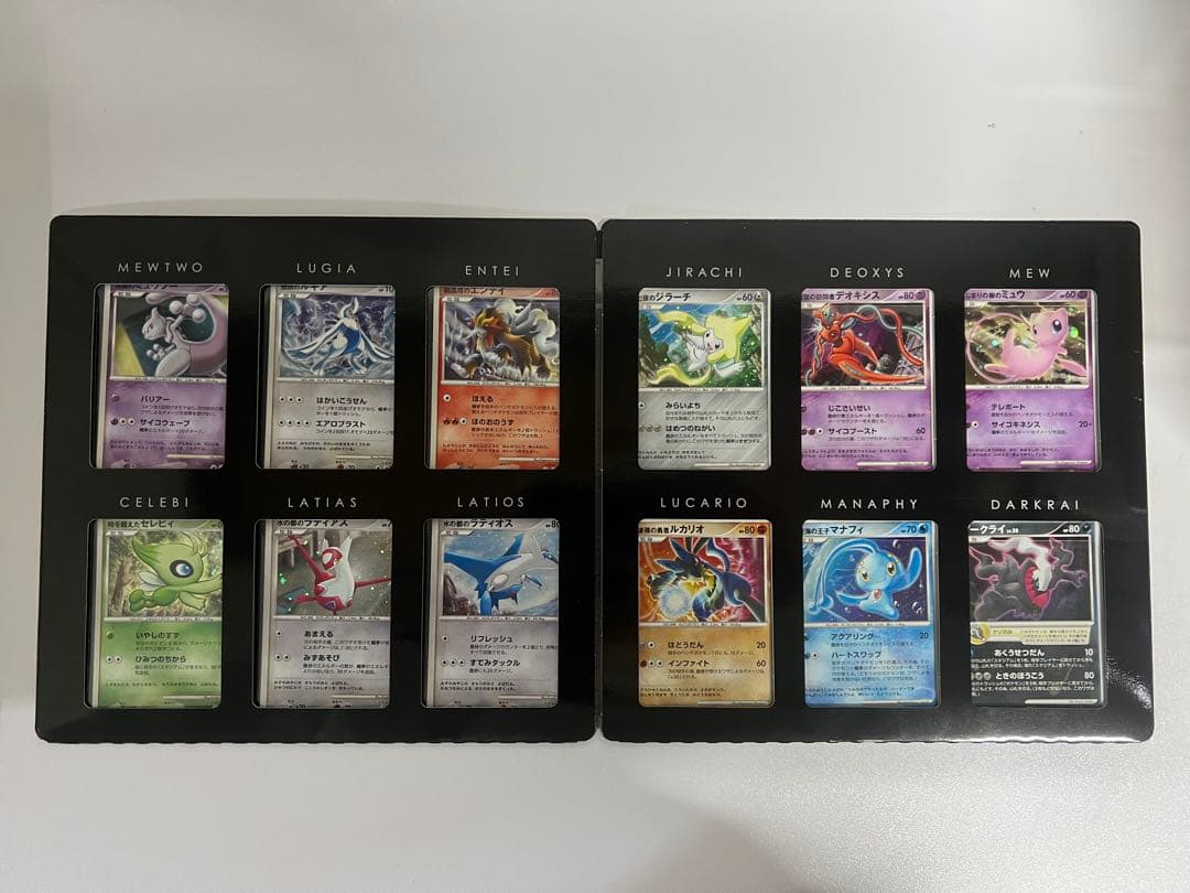 Pokemon Card 10th Anniversary Premium Sheet Complete Set of 12 cards from Japan with minor scratches and dirt