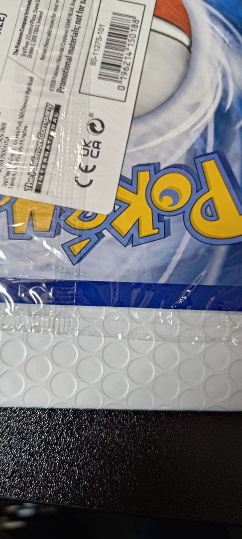 Naoyo Kimura illustrated Pikachu at the Museum collectible card brand new unopened