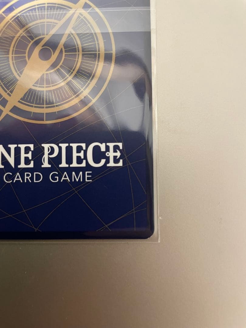 Charlotte Pudding character card OP08-067 from One Piece series, stored in full protective sleeve