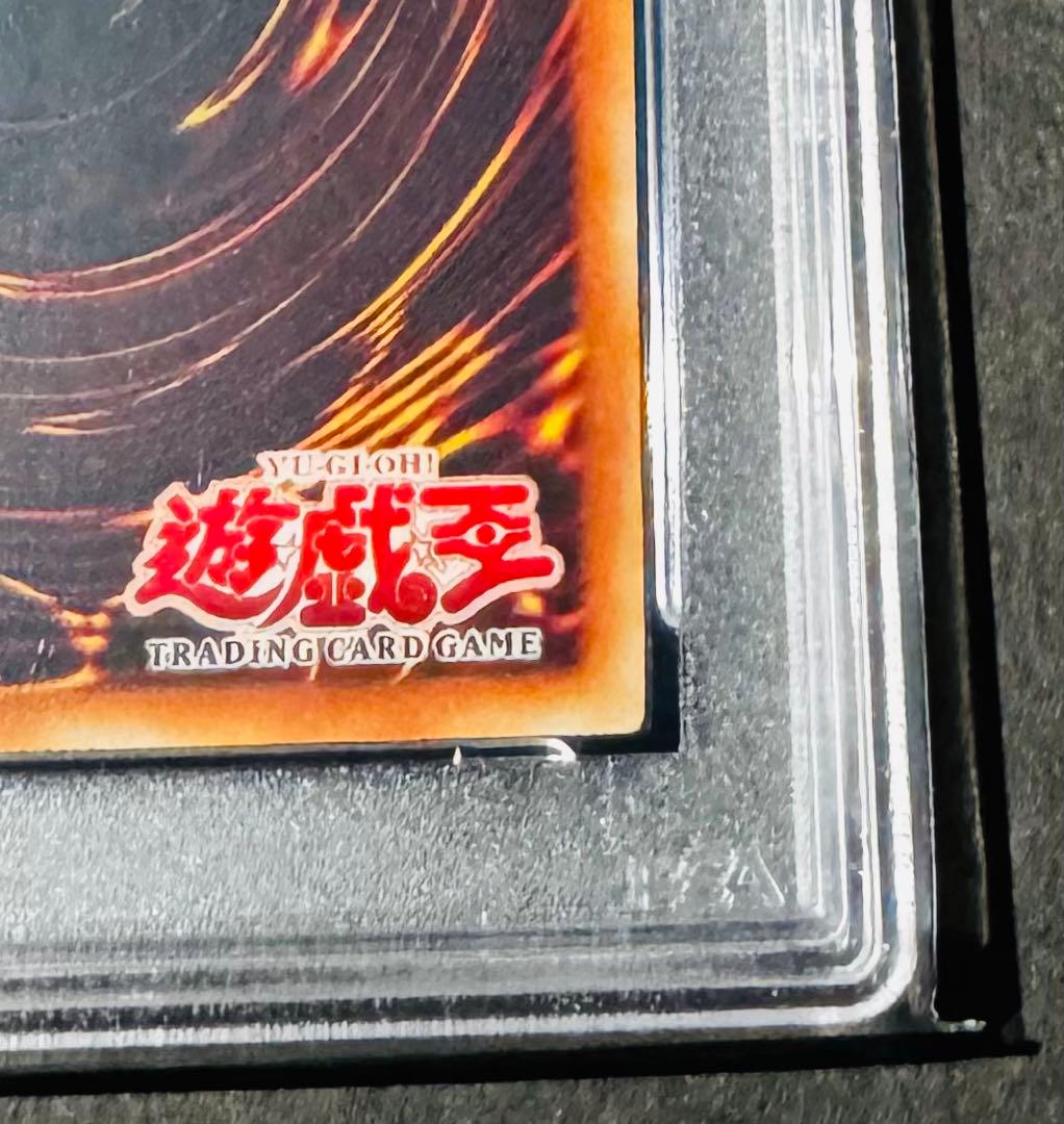 Yugioh Tyrant Dragon Old Asia PSA 10 First Edition card with Japan import label