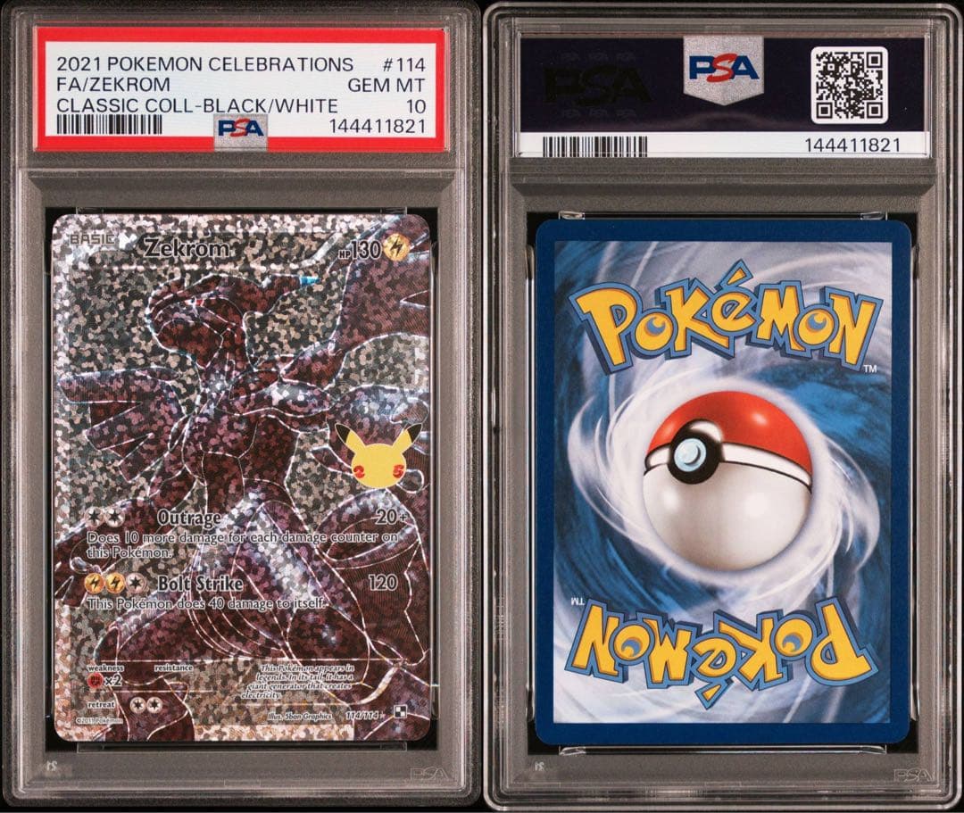 Bandai Zekrom English version trading card PSA10 grading number 114 from Sword & Shield Celebrations series