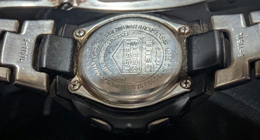 Casio G-Shock Solar Radio Watch Silver Model G-Steel — Japan Import