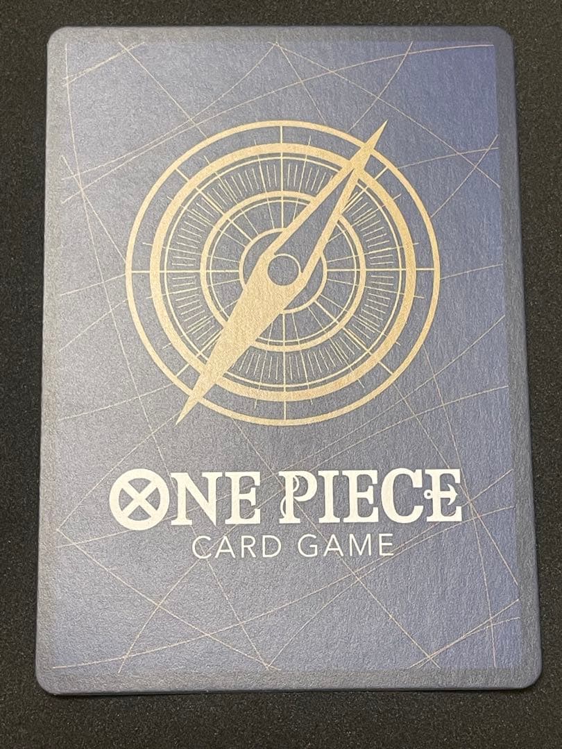 Nikalfi P P-041 One Piece Day23 Day 2 Bonus Japanese card in sleeve with front view