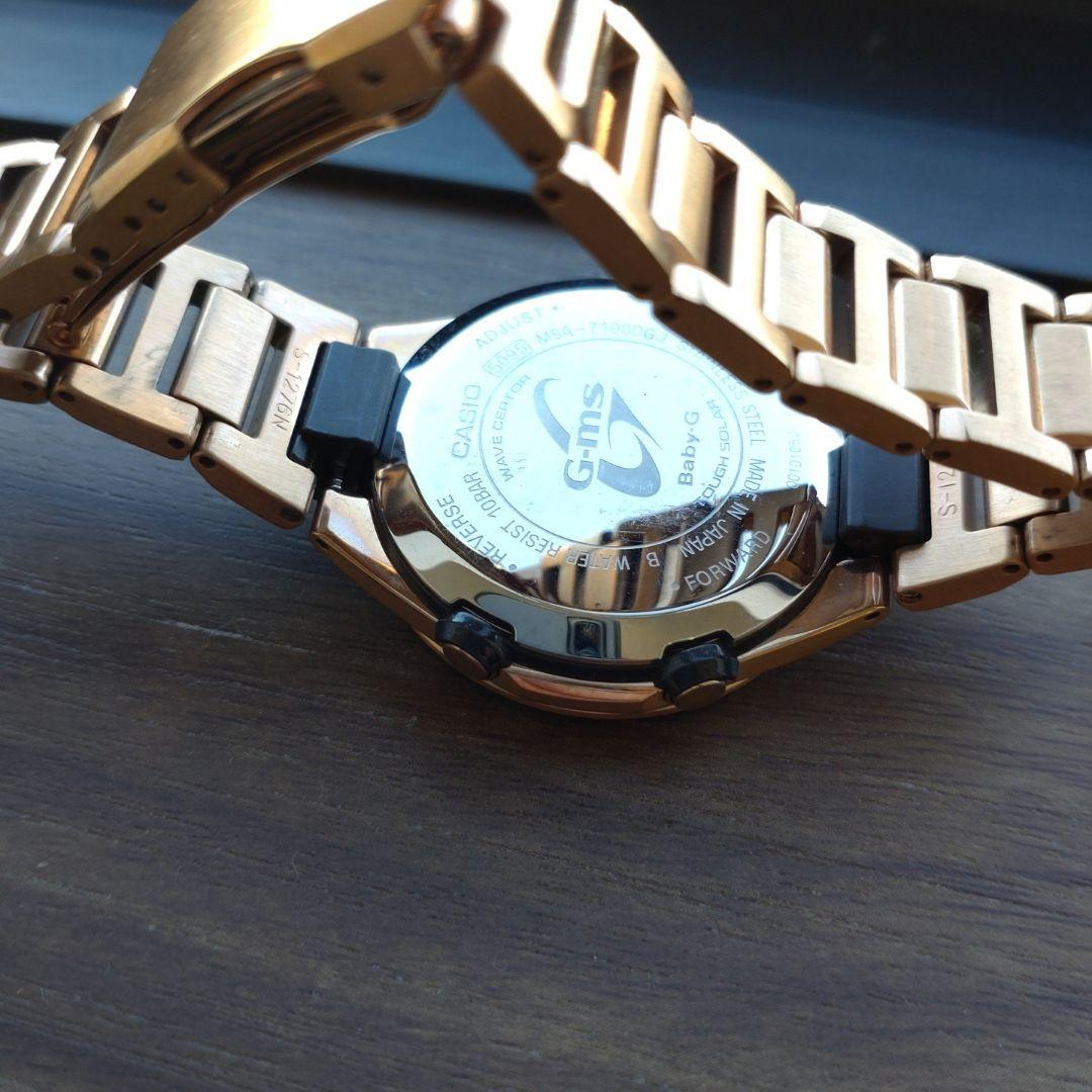 Casio Baby-G G-MS Shock-Resistant Radio Solar Watch Model G-ms Gold — Japan Import