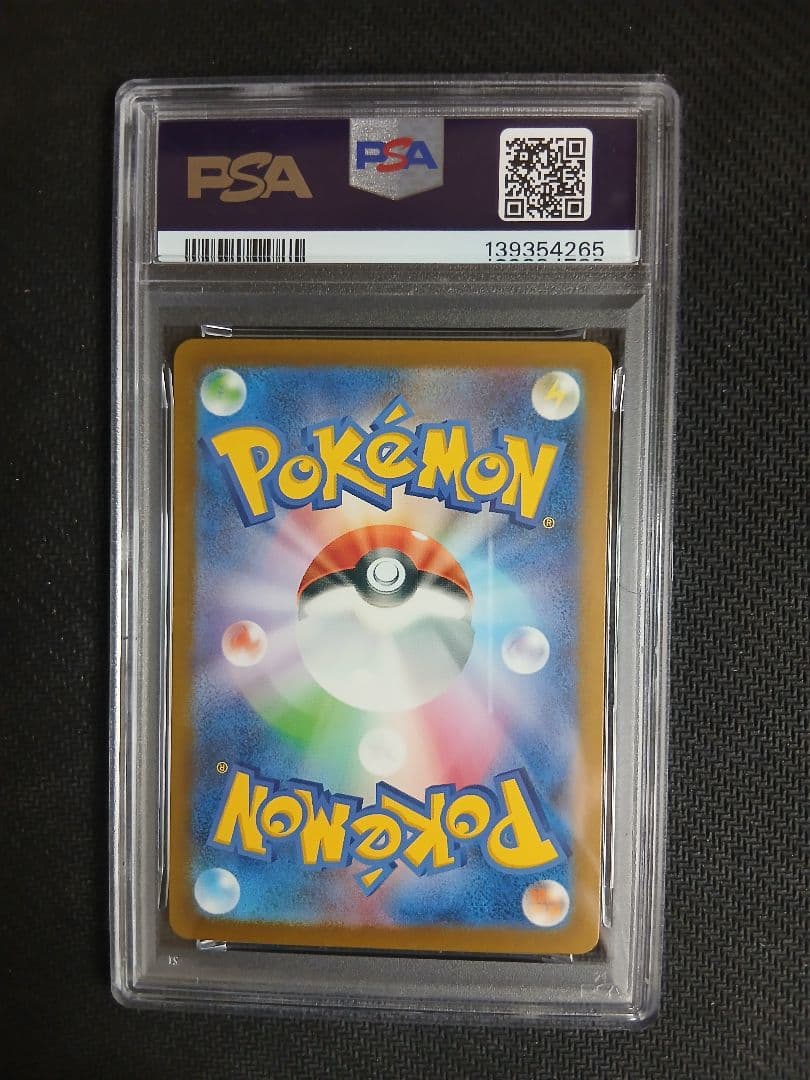 PSA10 graded Pokemon Card Mewtwo Classic playing card with clear protective case