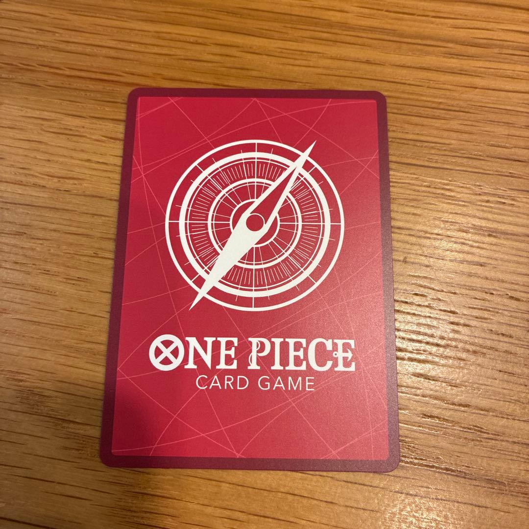 One Piece Card Game Marshall D. Teach Leader Parallel card from Battle of Wano in good condition