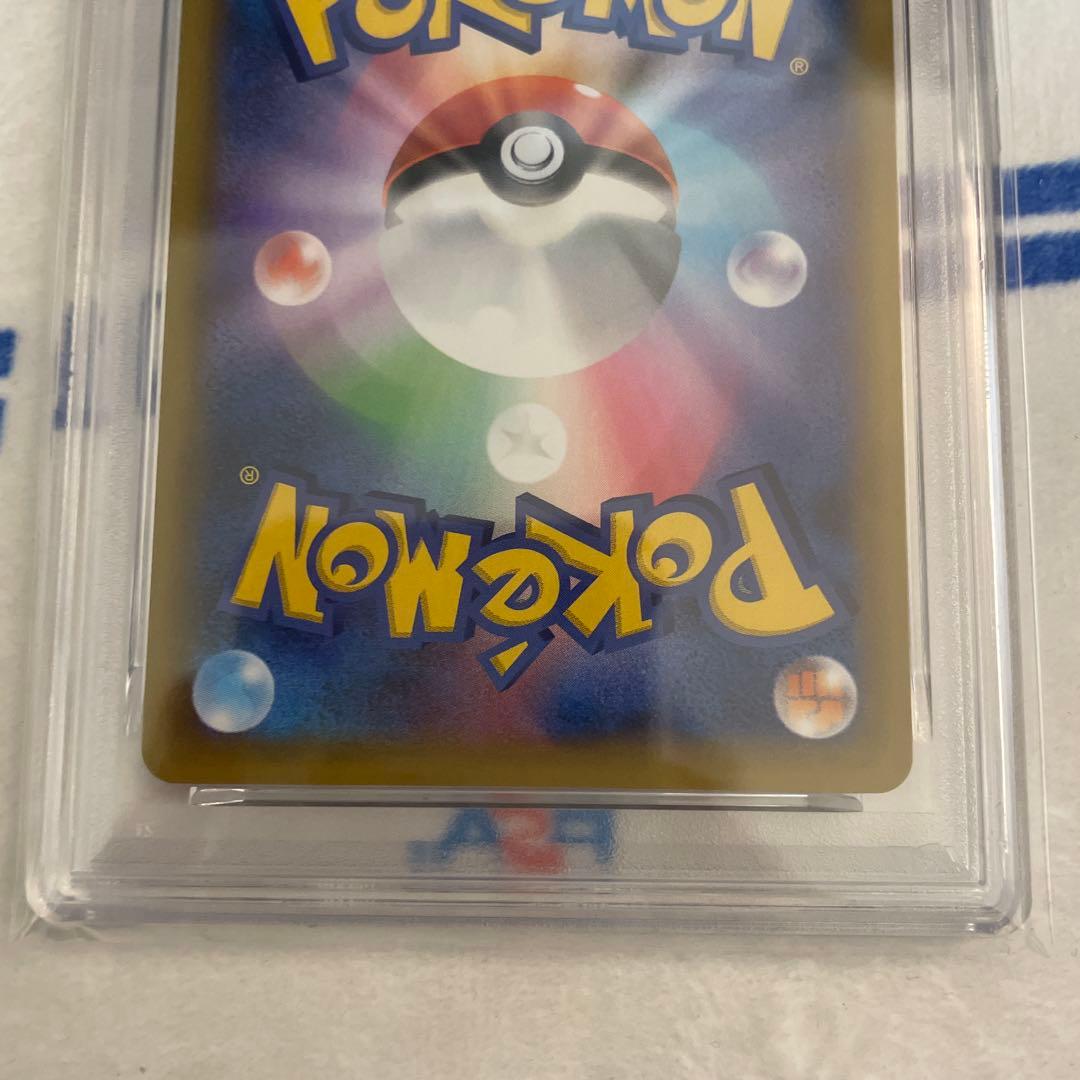 PSA10 Rayquaza EX 25th Anniversary Promotional Pokemon Card from Japan Import in protective sleeve