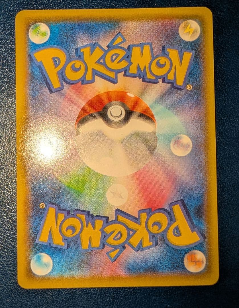 Pokémon Pikachu S8a 25th Anniversary Collection decorative mirror from Japan import