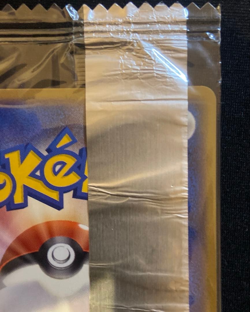 Sealed Meiji Pokémon Ho-Oh collectible card from Japan, unopened in original packaging
