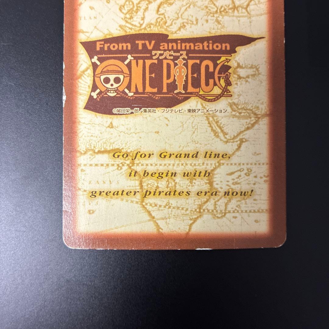 One Piece Roronoa Zoro Three Thousand Worlds single card S34 from Hypar Battle series with visible wear and marks