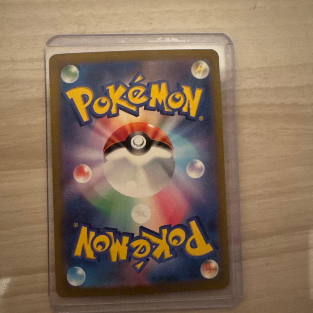Pokemon Scarlet & Violet Enhanced Expansion Pack featuring Mew ex Ultra Rare UR card in collection case Japan import