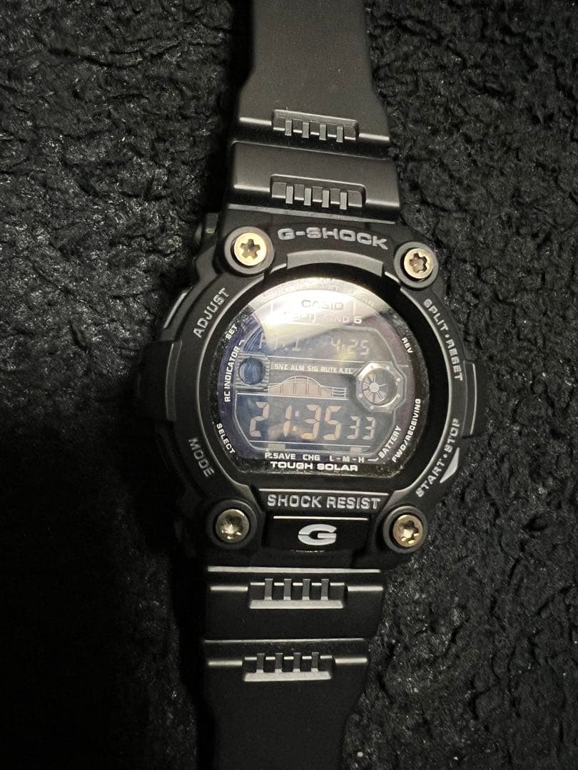 Casio G-Shock Digital Watch with Tough Solar and Shock Resistance — Japan Import