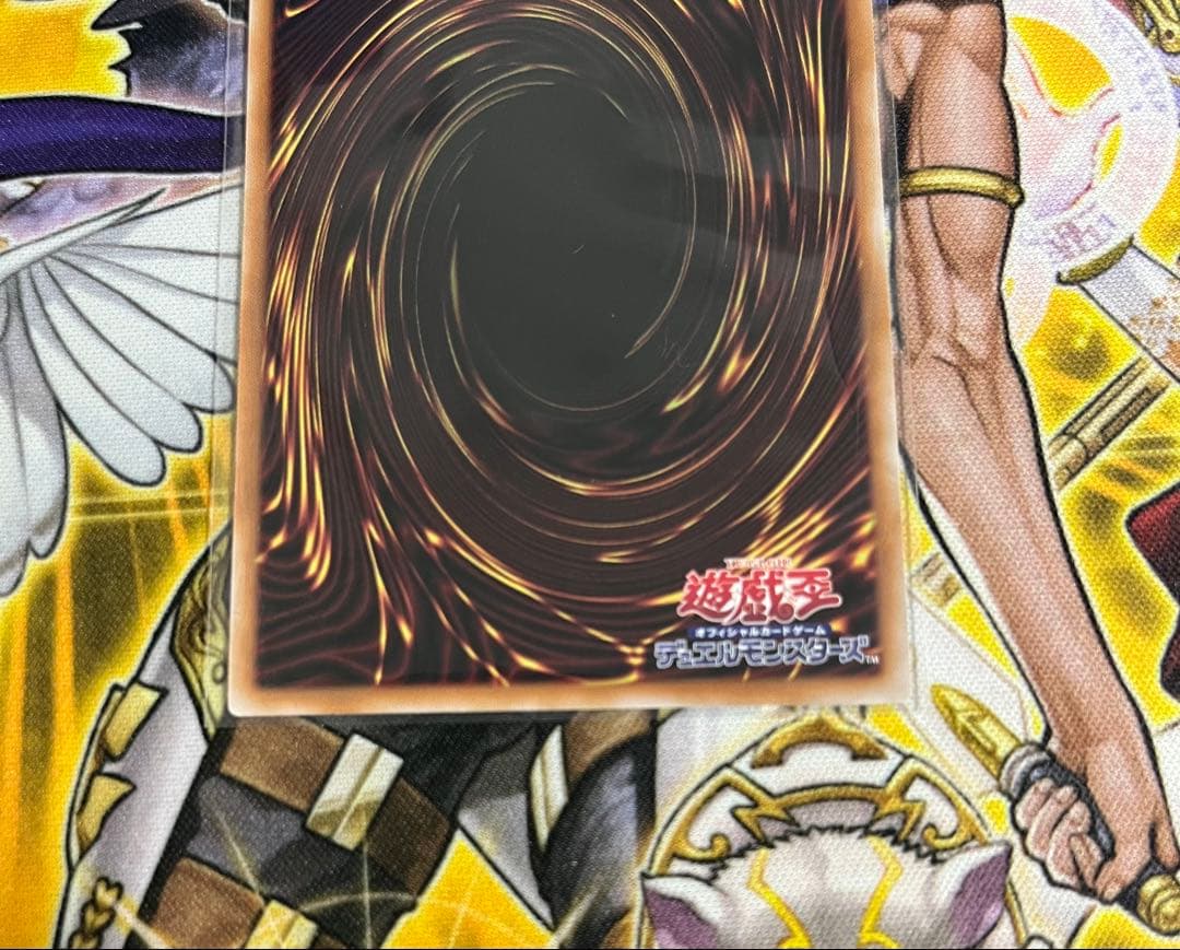 Black Magic Over-Frame Prismic Secret Rare Curtain collectible window covering Japan import