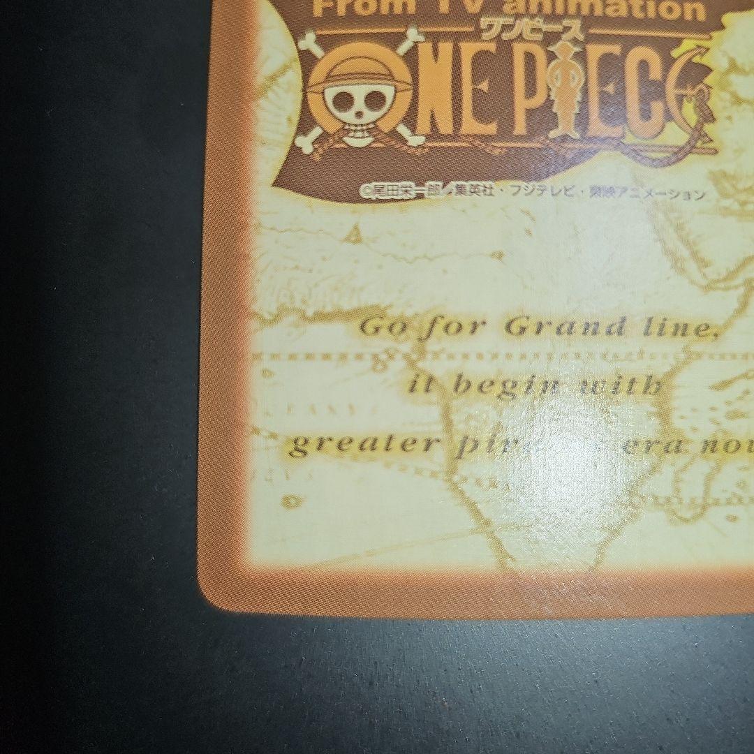 One Piece Monkey D. Luffy S101 Carddass single trading card by Bandai Japanese import