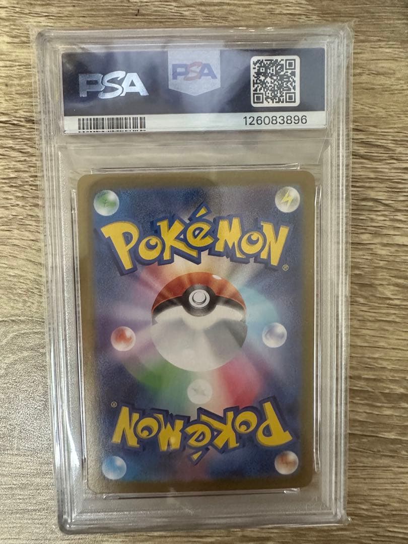 Pokemon PSA10 Gem Mint 10 MewEX UR SV2a single card serial 208/165 in protective case