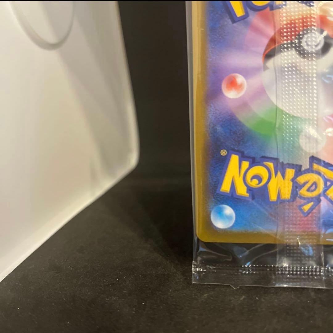 Unopened 25th anniversary Pokemon Golden Pikachu collectible card in hard case from Golden Box series