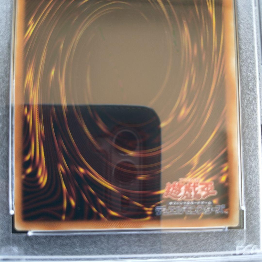 Yu-Gi-Oh! Black Magician WCS2018 20th Secret PSA10 graded trading card from Japan import