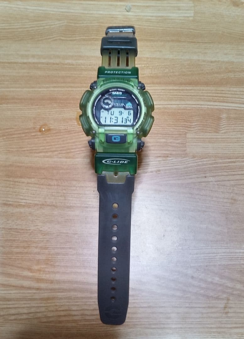 Casio G-Shock Green Watch