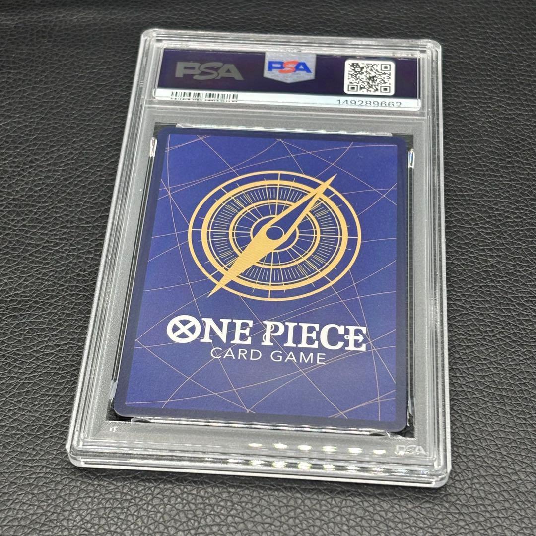 One Piece Monkey D. Luffy OP05-030 rare card graded PSA10 in Japanese, single collectible card