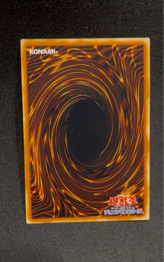 Yugi-Oh Moon Warrior relief collectible statue from Japan import in near mint condition