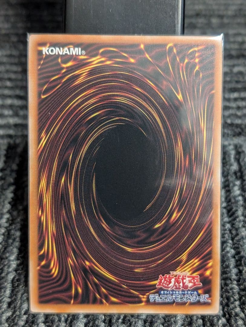 Black Magician Girl 25th Secret Rare trading card from Japan, Japanese language with vibrant artwork