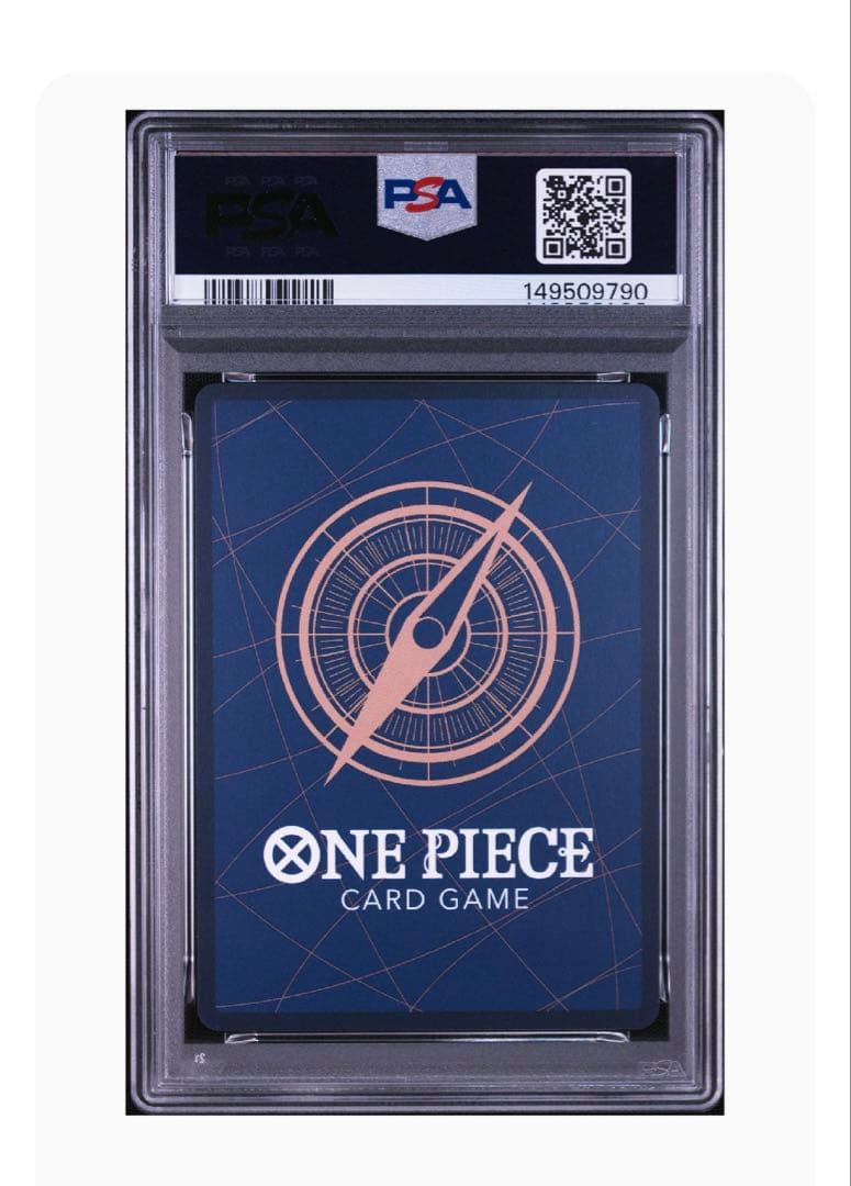 One Piece Card Game Divine Departure PSA 10 grade alternate art single card from 2024 OP10 set Japan import