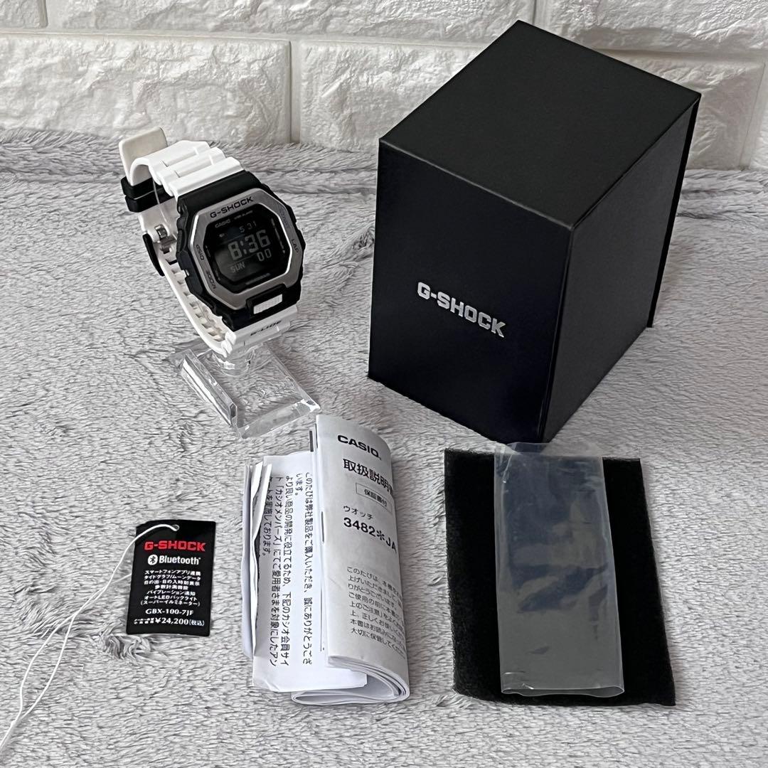 Casio G-Shock GBX-100 Sporty Watch with Silver Accents and Black White Colors — Japan Import
