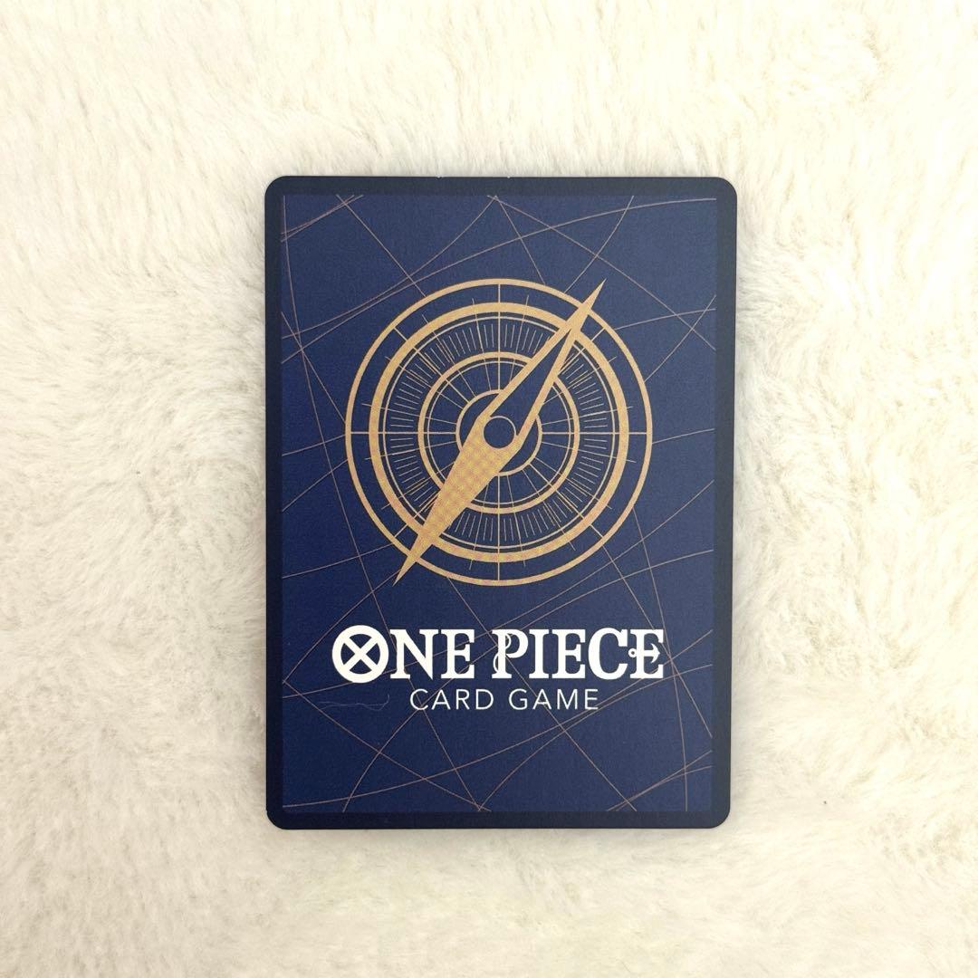 Boahancock OP02-059 UC Parallel rare card from One Piece Japan import with box purchase bonus