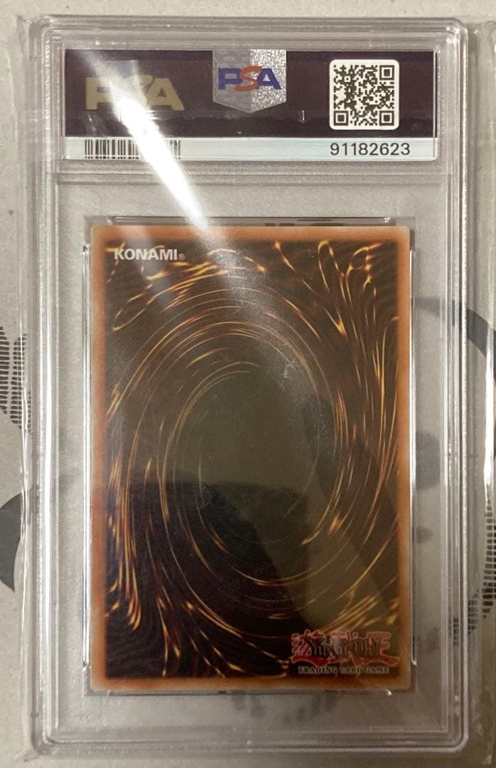Yugioh 1st Edition In the World Chalice Justiciar PSA10 card from DARK NEOSTORM set English version Japan import