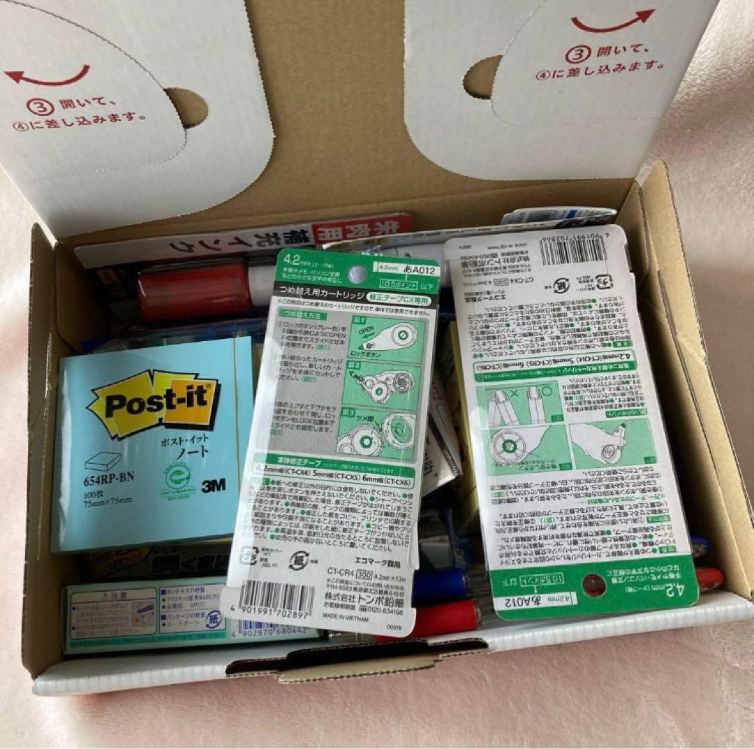 Unspecified Brand Stationery Assortment Including Ink Pad Stapler Post-it Tape Pen and Punch — Japan Import