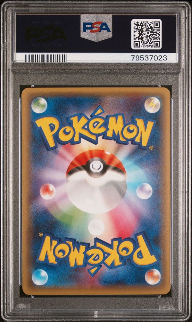 Yukimenoko Pokémon Card PSA 10 Japanese collectible trading card with minor scratches and white spots