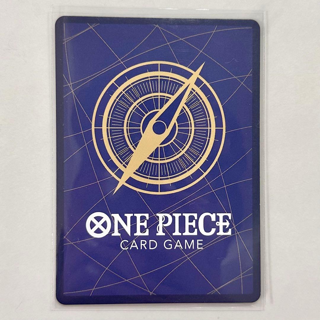 One Piece R Future Parallel Trafalgar Law OP07-47 Japanese card in protective sleeve