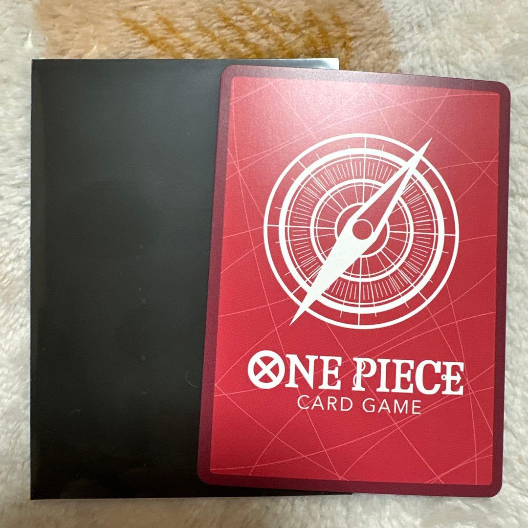 One Piece Energy Parallels trading card OP15-058 featuring Energy from Sky Island in original packaging