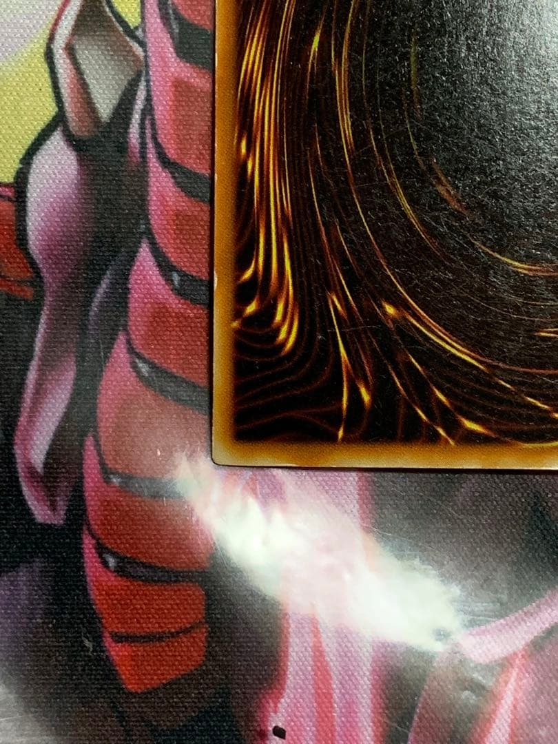 Bandai Yu-Gi-Oh Duel Monsters 6 Expert 2 Toon Black Magician Girl Ultra G6 trading card Japanese version