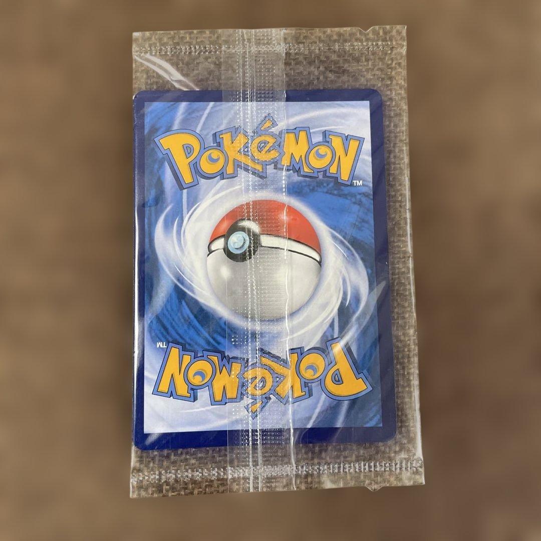 Unopened Pokemon Card Sandeasu VMAX from the Summer Pokemon Promo Chinese version
