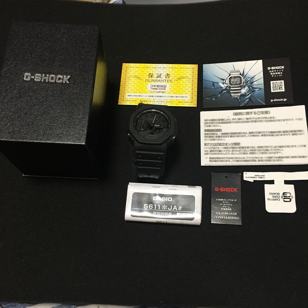 Casio G-Shock Octagon Dial GA-2100-1A1JF Watch with Resin and Silicone Band — Japan Import