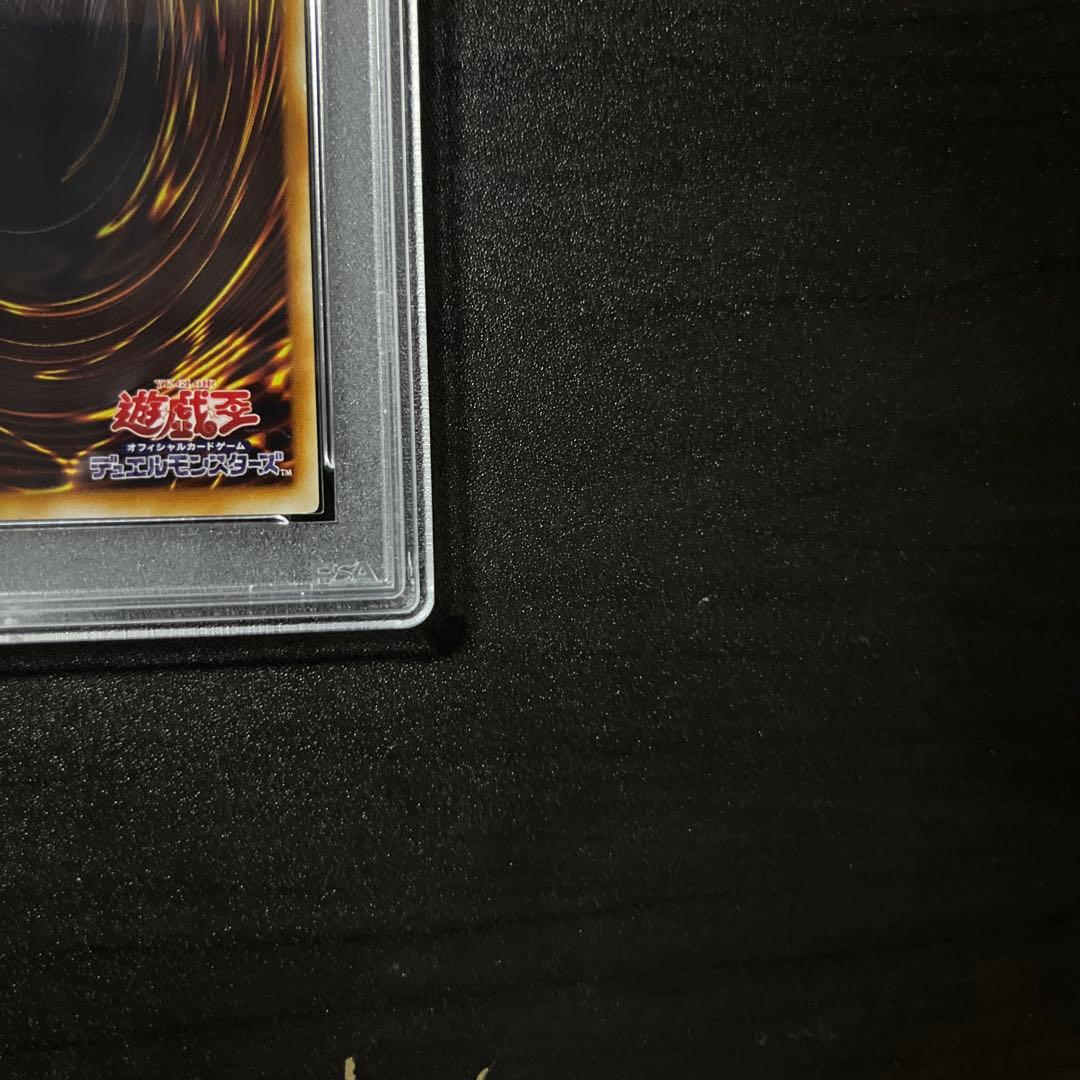Gundam Gattling Dragon Relief PSA 10 graded trading card FET-JP035 from Japan import