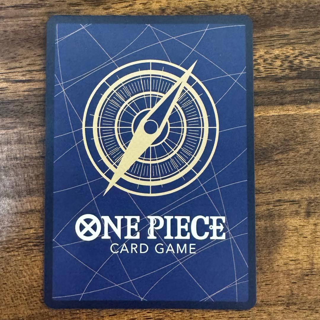 Sealed One Piece Monkey D. Luffy Secret OP15-119 trading card from OP15 series in protective sleeve