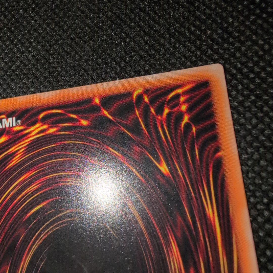 Yugioh Sorcerer of Black Chaos Old Relic Japanese ritual monster card in very good condition