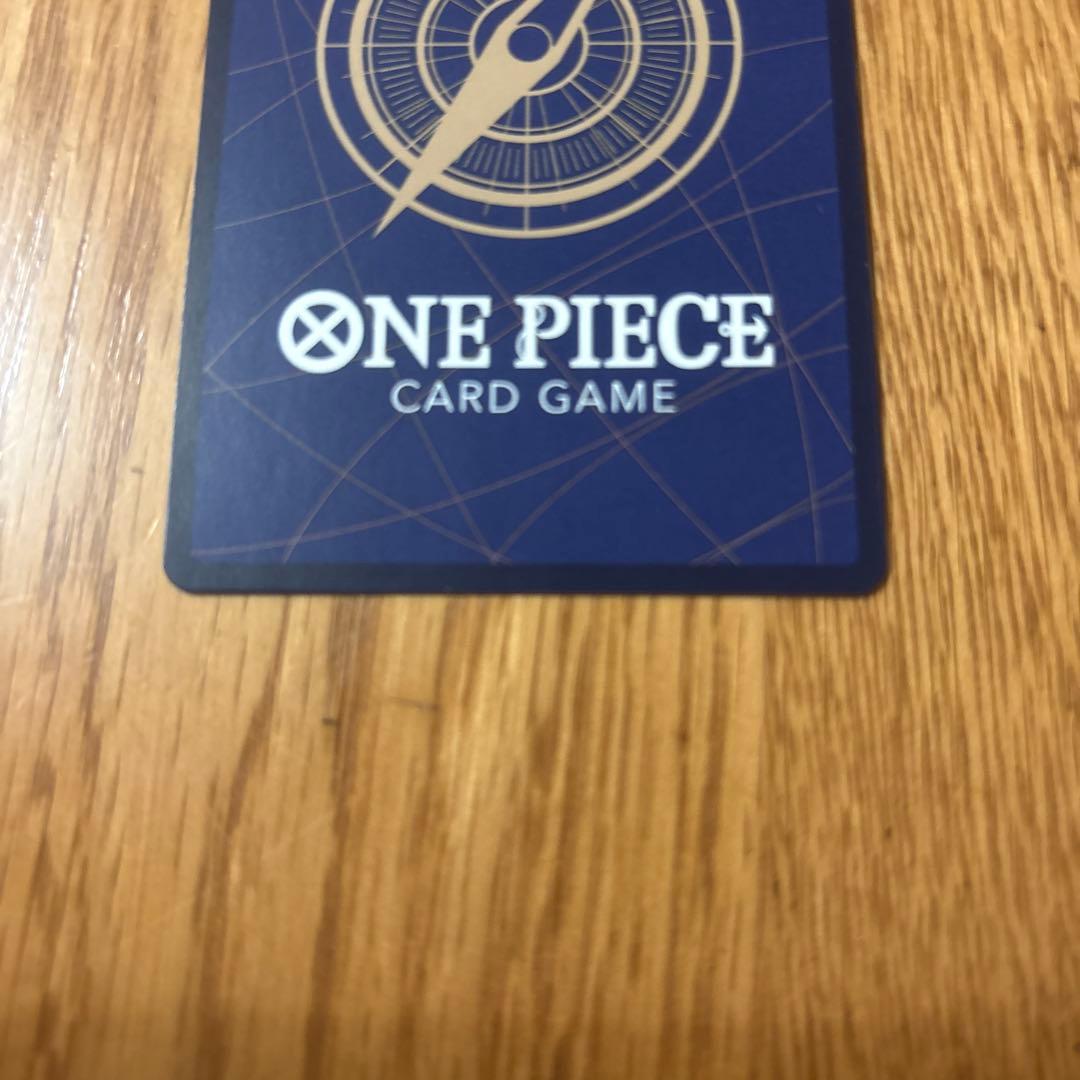 One Piece Monkey D. Luffy SeekPara Japanese collectible card featuring main character from the series