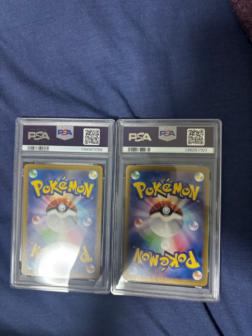 Japanese Pokemon Center PSA Pikachu ex and Mimikyu ex collectible card game deck