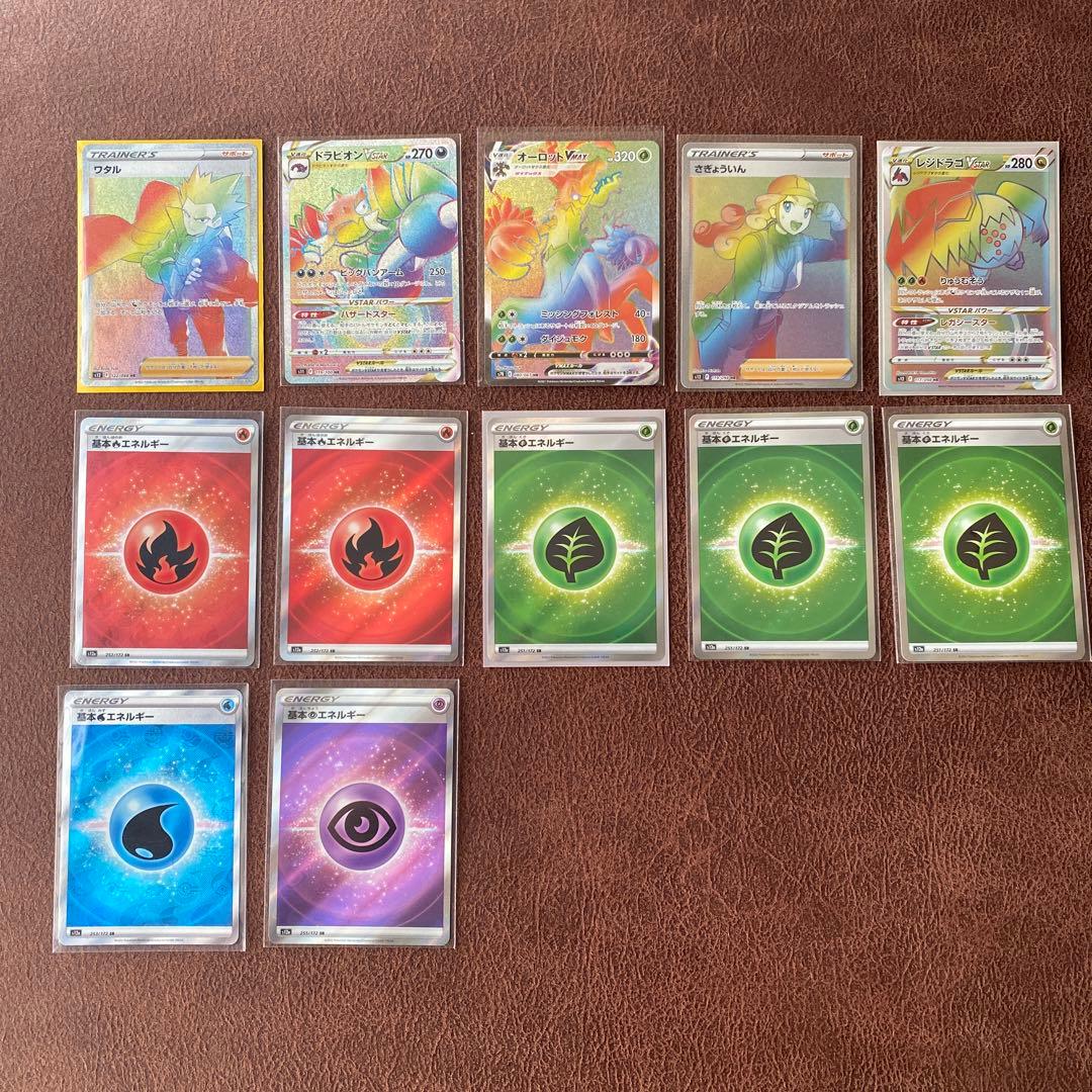 Sealed bulk lot of Pokemon trading cards with SAR, SR, HR, and UR rarity cards from Kaesure's Sparkle series
