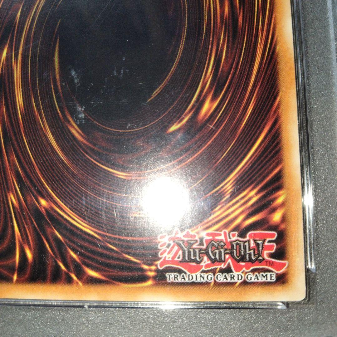 Yu-Gi-Oh First Edition Black Magician Girl Holographic Rare Card GFP2-EN177 with ghost error